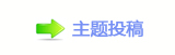 眀漀爀搀 ㈀　㄀㘀䡲